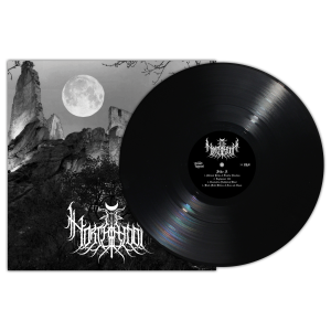 Northmoon - "Shadowlord - My soft vision in blood" Vinyl LP [lim.]