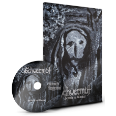 Schwermut - "Gestalt im Wandel" A5 DigiPak CD [lim.]